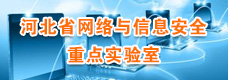 东升国际